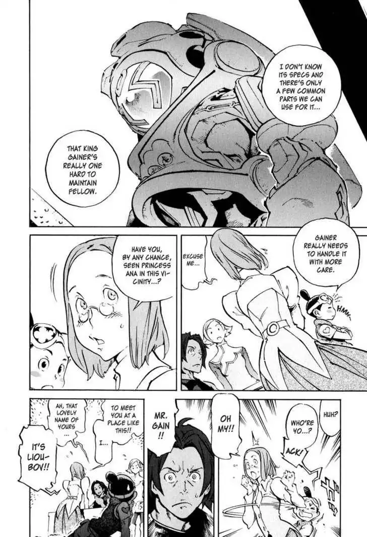 Overman King Gainer Chapter 24 4